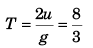 DC Pandey Solutions: Motion in One Dimension (JEE Main)- 6 | DC Pandey Solutions for JEE Physics