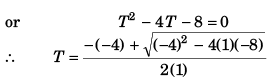 DC Pandey Solutions (JEE Main): Projectile Motion- 1 | DC Pandey Solutions for JEE Physics