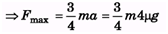 DC Pandey Solutions (JEE Main): Mechanics of Rotational Motion- 1 | DC Pandey Solutions for JEE Physics