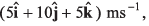 DC Pandey Solutions (JEE Advance): Motion in One Dimension- 2 | DC Pandey Solutions for JEE Physics