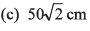 DC Pandey Solutions (JEE Advance): Motion in One Dimension- 2 | DC Pandey Solutions for JEE Physics