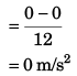 DC Pandey Solutions (JEE Main): Motion in One Dimension- 1 | DC Pandey Solutions for JEE Physics