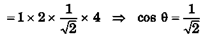 DC Pandey Solutions (JEE Main): Mechanics of Rotational Motion- 1 | DC Pandey Solutions for JEE Physics