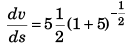 DC Pandey Solutions: Motion in One Dimension (JEE Main)- 6 | DC Pandey Solutions for JEE Physics