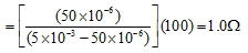DC Pandey Solutions: Current Electricity | Physics Class 12 - NEET
