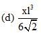 DC Pandey Solutions (JEE Main): Mechanics of Rotational Motion- 2 | DC Pandey Solutions for JEE Physics