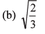 DC Pandey Solutions: Motion in One Dimension (JEE Main)- 6 | DC Pandey Solutions for JEE Physics