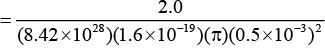 DC Pandey Solutions: Current Electricity | Physics Class 12 - NEET