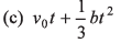 DC Pandey Solutions (JEE Advance): Motion in One Dimension- 5 | DC Pandey Solutions for JEE Physics