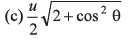 DC Pandey Solutions (JEE Main): Projectile Motion- 3 | DC Pandey Solutions for JEE Physics
