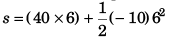 DC Pandey Solutions: Motion in One Dimension | Physics Class 11 - NEET