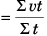 DC Pandey Solutions (JEE Main): Motion in One Dimension- 1 | DC Pandey Solutions for JEE Physics