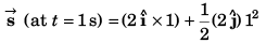 DC Pandey Solutions: Motion in One Dimension | Physics Class 11 - NEET