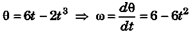 DC Pandey Solutions (JEE Main): Mechanics of Rotational Motion- 1 | DC Pandey Solutions for JEE Physics