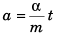 DC Pandey Solutions (JEE Advance): Motion in One Dimension- 3 | DC Pandey Solutions for JEE Physics