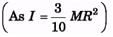 DC Pandey Solutions (JEE Main): Mechanics of Rotational Motion- 2 | DC Pandey Solutions for JEE Physics