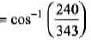 DC Pandey Solutions: Alternating Current | Physics Class 12 - NEET