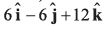 DC Pandey Solutions: Units, Dimensions & Vectors | Physics Class 11 - NEET