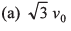DC Pandey Solutions (JEE Advance): Motion in One Dimension- 5 | DC Pandey Solutions for JEE Physics