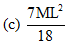 DC Pandey Solutions (JEE Main): Mechanics of Rotational Motion- 2 | DC Pandey Solutions for JEE Physics