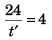 DC Pandey Solutions (JEE Advance): Motion in One Dimension- 2 | DC Pandey Solutions for JEE Physics