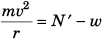 DC Pandey Solutions: Circular Motion- 1 | DC Pandey Solutions for NEET Physics