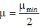 DC Pandey Solutions (JEE Main): Mechanics of Rotational Motion- 1 | DC Pandey Solutions for JEE Physics