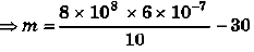 DC Pandey Solutions: Elasticity | Physics Class 11 - NEET