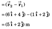 DC Pandey Solutions (JEE Main): Motion in One Dimension- 1 | DC Pandey Solutions for JEE Physics