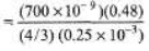 DC Pandey Solutions: Interference and Diffraction of Light | Physics Class 12 - NEET