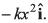 DC Pandey Solutions (JEE Advance): Motion in One Dimension- 2 | DC Pandey Solutions for JEE Physics