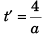 DC Pandey Solutions (JEE Advance): Motion in One Dimension- 3 | DC Pandey Solutions for JEE Physics