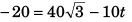 DC Pandey Solutions: Projectile Motion | Physics Class 11 - NEET