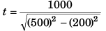 DC Pandey Solutions (JEE Advance): Motion in One Dimension- 4 | DC Pandey Solutions for JEE Physics