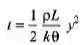 DC Pandey Solutions: Calorimetry & Heat Transfer | Physics Class 11 - NEET