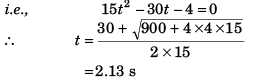 DC Pandey Solutions (JEE Advance): Motion in One Dimension- 2 | DC Pandey Solutions for JEE Physics