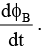 DC Pandey Solutions: Electromagnetic Induction - 1 - Airforce X Y / Indian Navy SSR