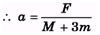 DC Pandey Solutions (JEE Main): Mechanics of Rotational Motion- 1 | DC Pandey Solutions for JEE Physics