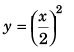 DC Pandey Solutions: Motion in One Dimension | Physics Class 11 - NEET