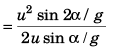 DC Pandey Solutions: Projectile Motion | Physics Class 11 - NEET