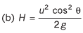 DC Pandey Solutions: Projectile Motion | Physics Class 11 - NEET