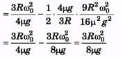 DC Pandey Solutions (JEE Main): Mechanics of Rotational Motion- 1 | DC Pandey Solutions for JEE Physics