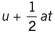 DC Pandey Solutions: Motion in One Dimension | Physics Class 11 - NEET