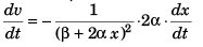 DC Pandey Solutions (JEE Advance): Motion in One Dimension- 2 | DC Pandey Solutions for JEE Physics