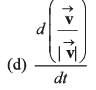 DC Pandey Solutions (JEE Advance): Motion in One Dimension- 3 | DC Pandey Solutions for JEE Physics