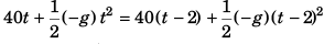 DC Pandey Solutions: Motion in One Dimension (JEE Main)- 6 | DC Pandey Solutions for JEE Physics