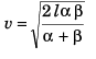 DC Pandey Solutions (JEE Advance): Motion in One Dimension- 3 | DC Pandey Solutions for JEE Physics