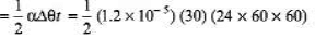DC Pandey Solutions: Thermometry, Thermal Expansion & Kinetic Theory of Gases - 1 | Physics Class 11 - NEET