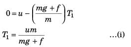 DC Pandey Solutions (JEE Advance): Motion in One Dimension- 5 | DC Pandey Solutions for JEE Physics