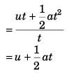 DC Pandey Solutions: Motion in One Dimension | Physics Class 11 - NEET